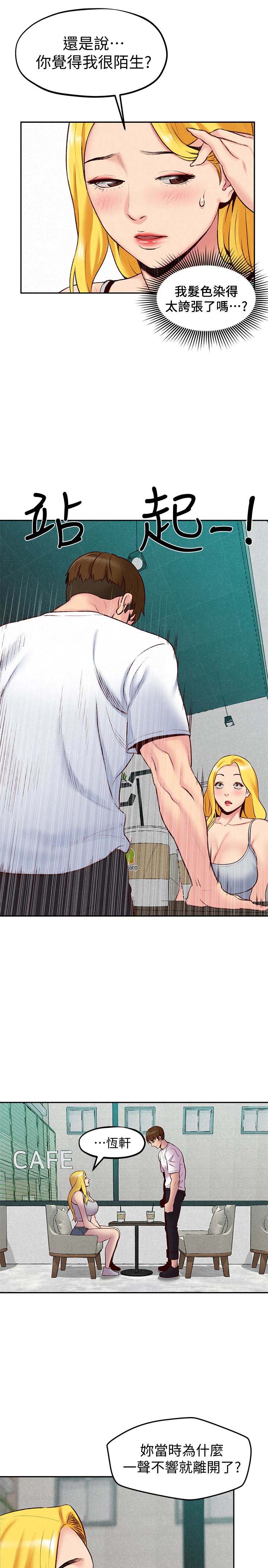 第9张