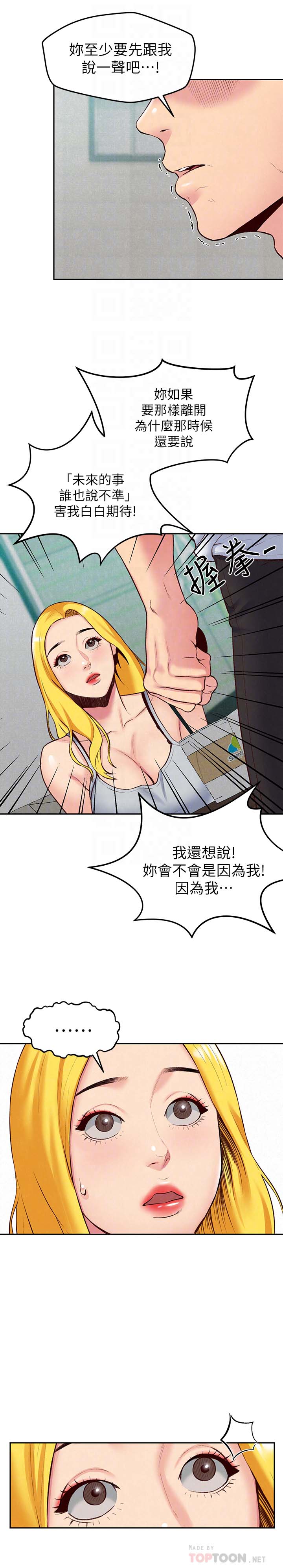 第11张