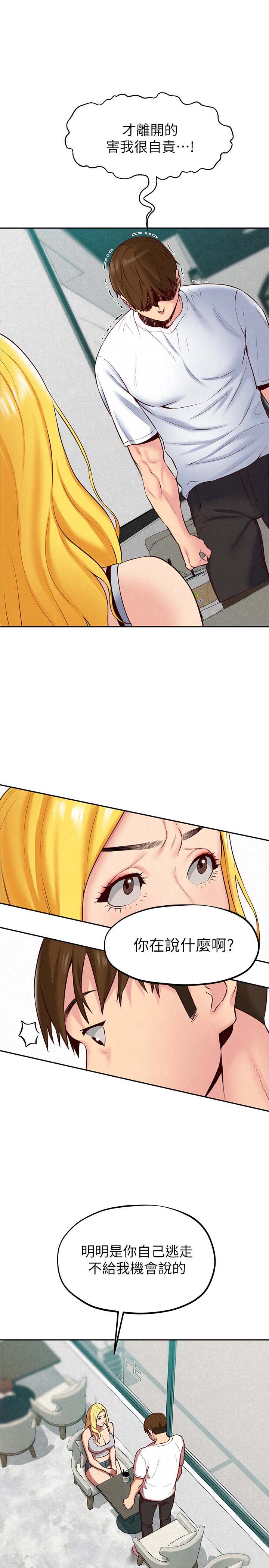 第12张