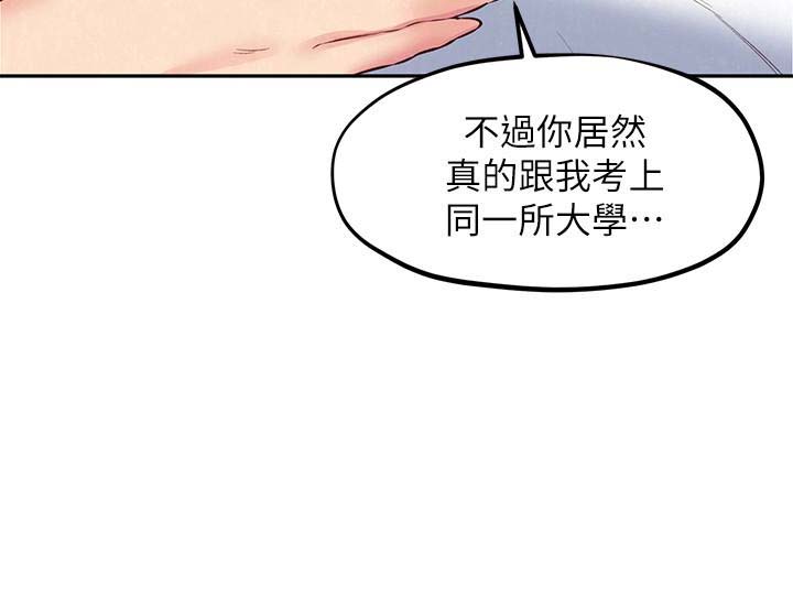 第18张