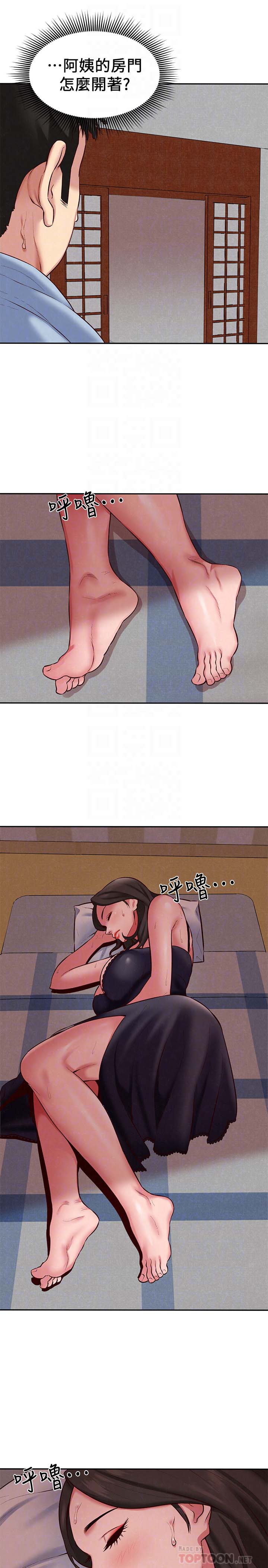 第24张