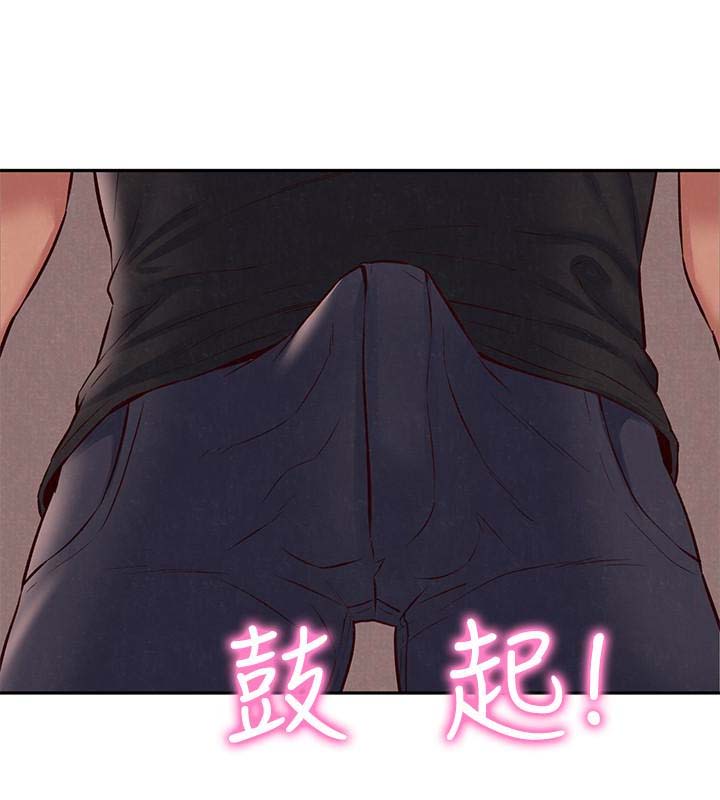 第27张