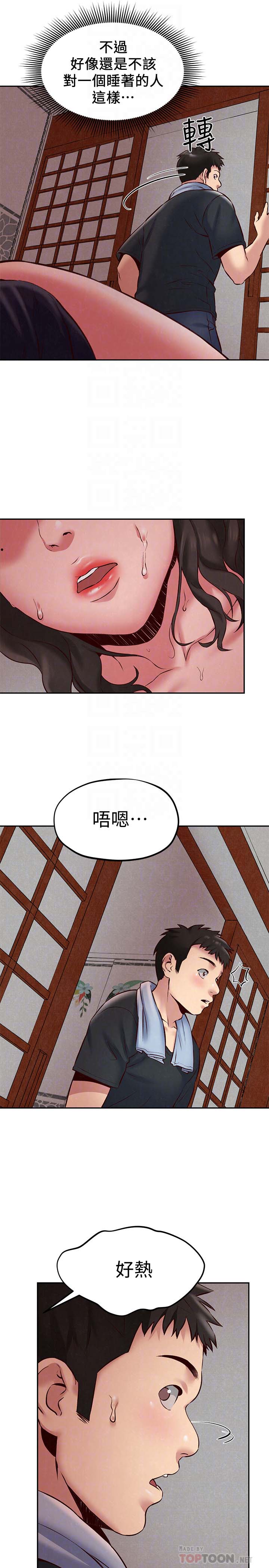 第30张