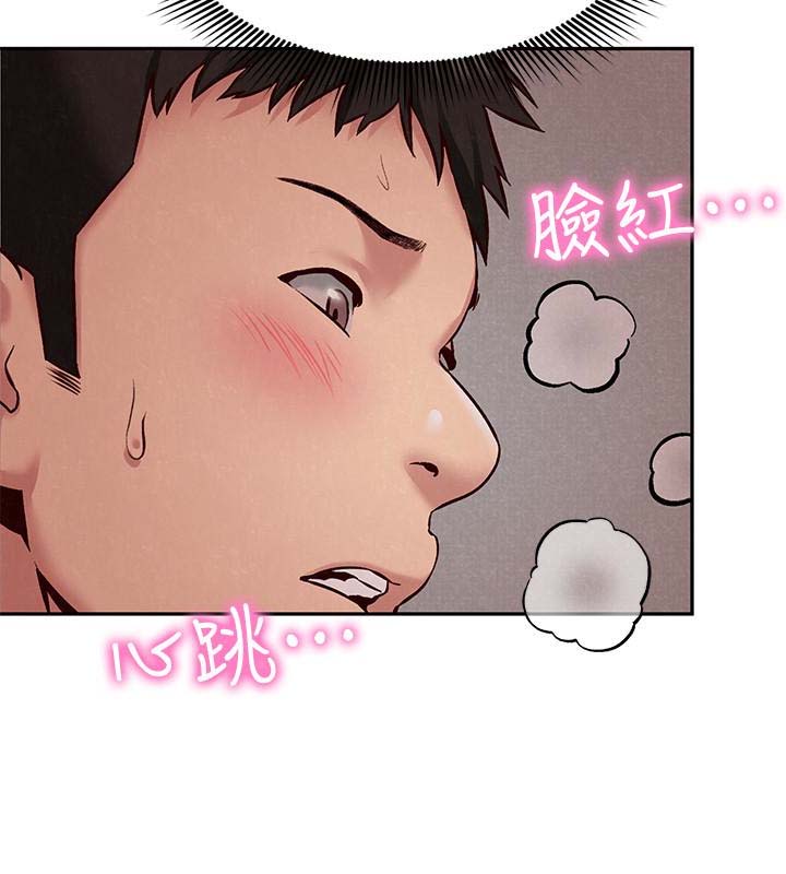 第35张