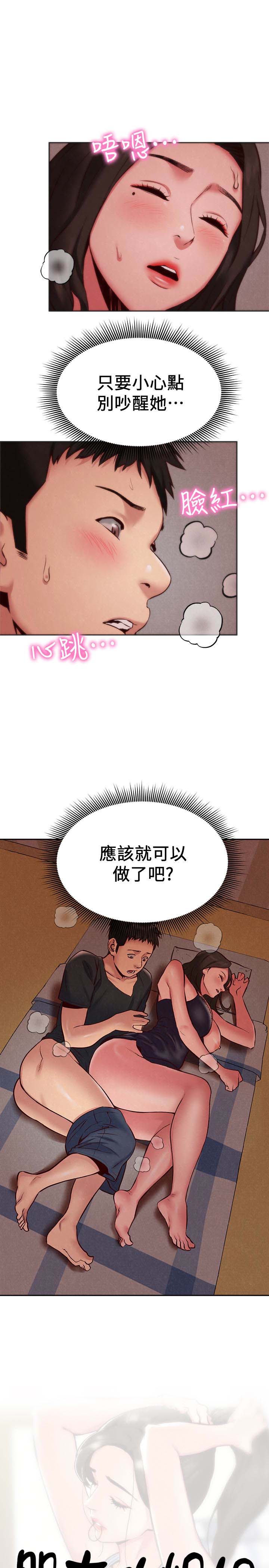 第1张