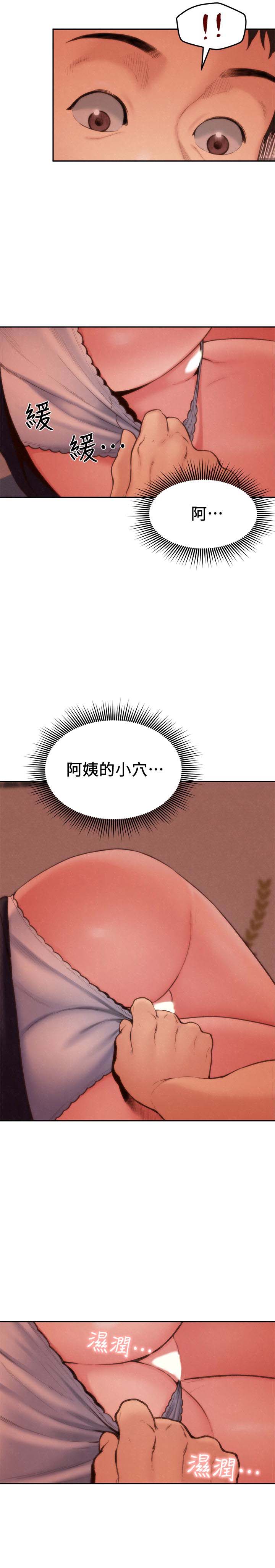 第5张