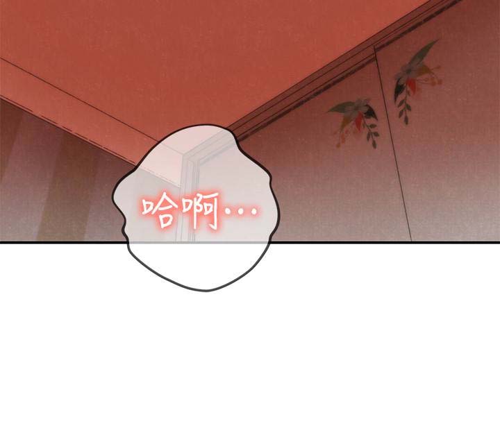 第12张
