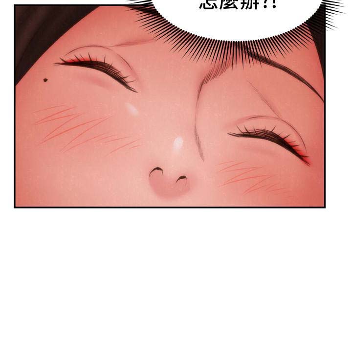第14张
