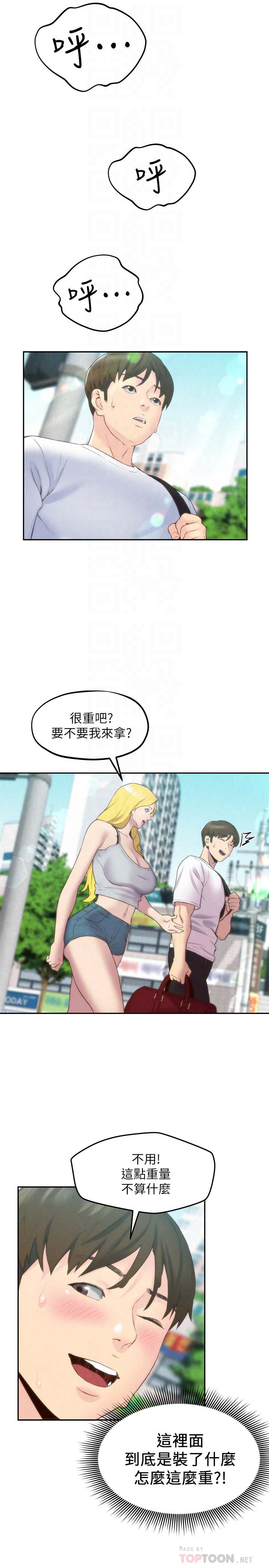 第23张