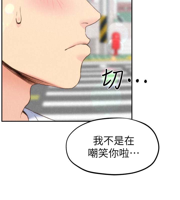 第28张