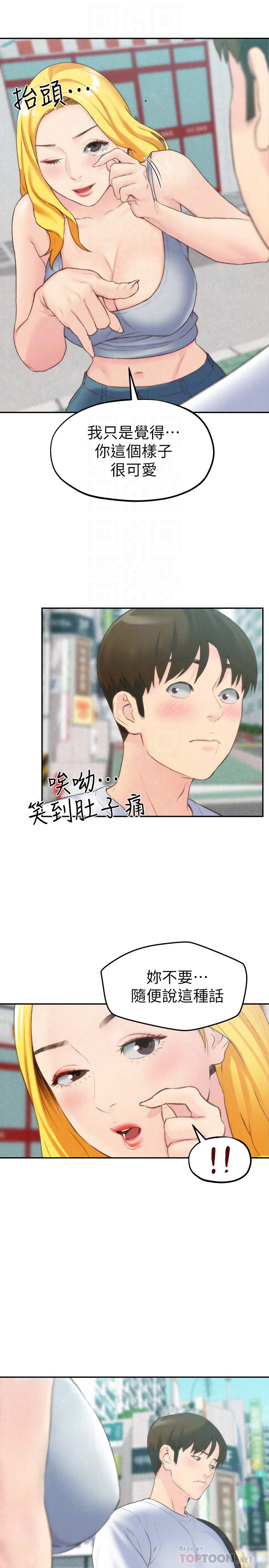 第29张