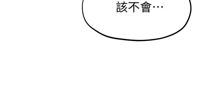 第4张