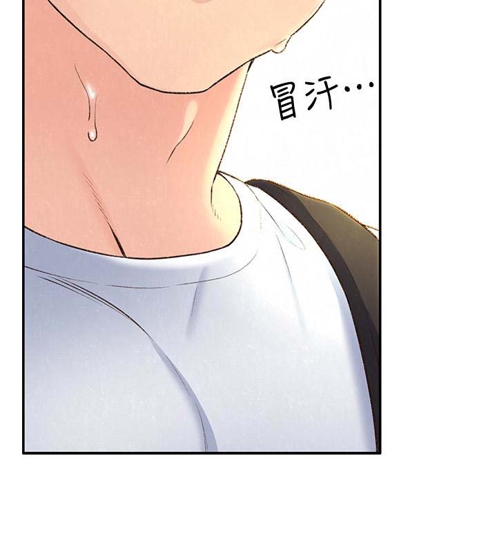 第8张