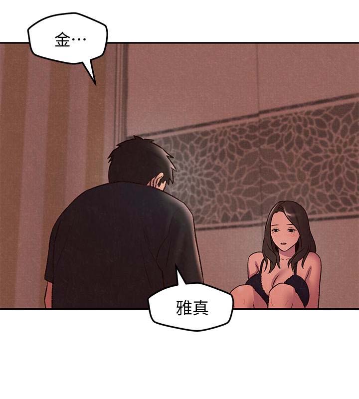 第10张