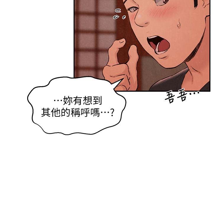 第12张