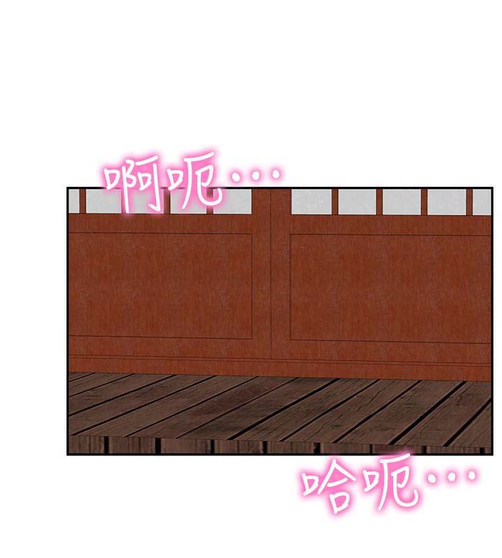 第16张