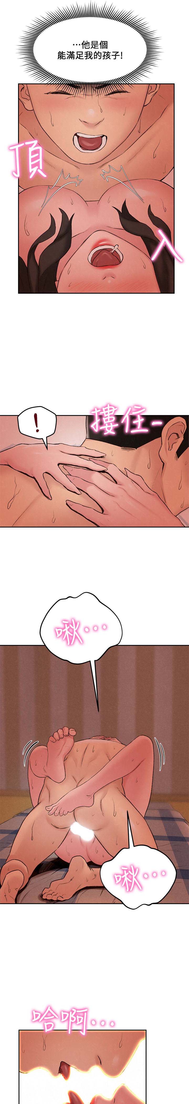 第20张