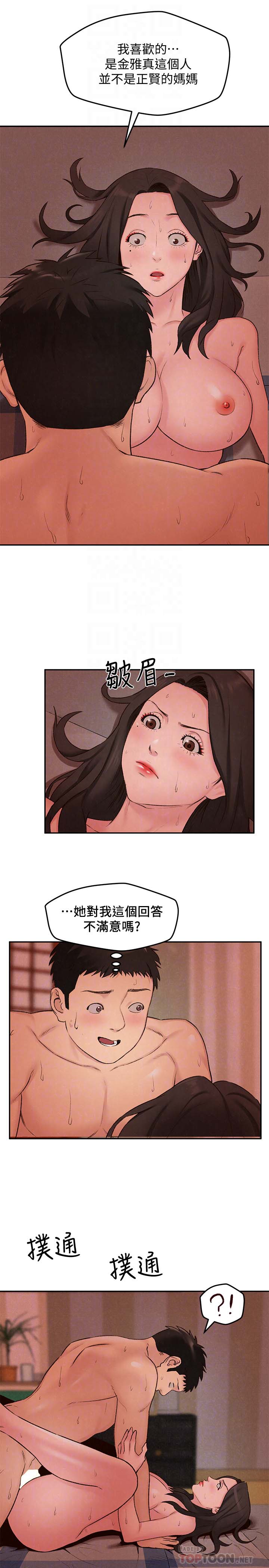 第23张