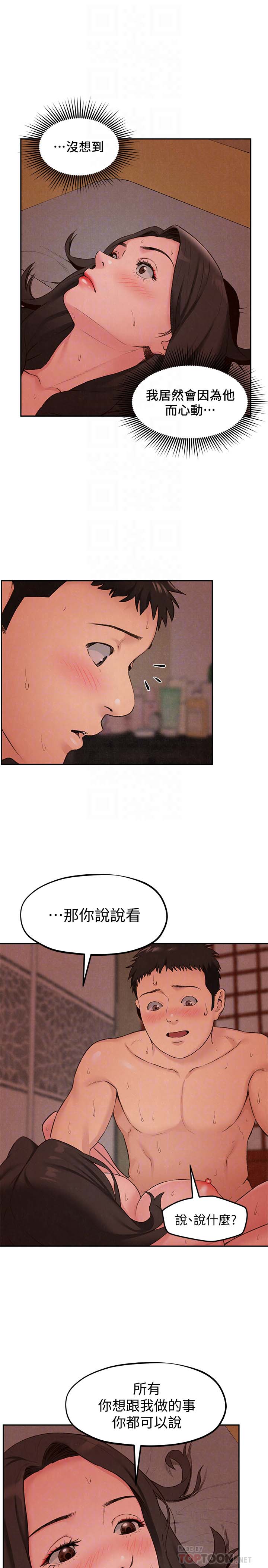 第25张