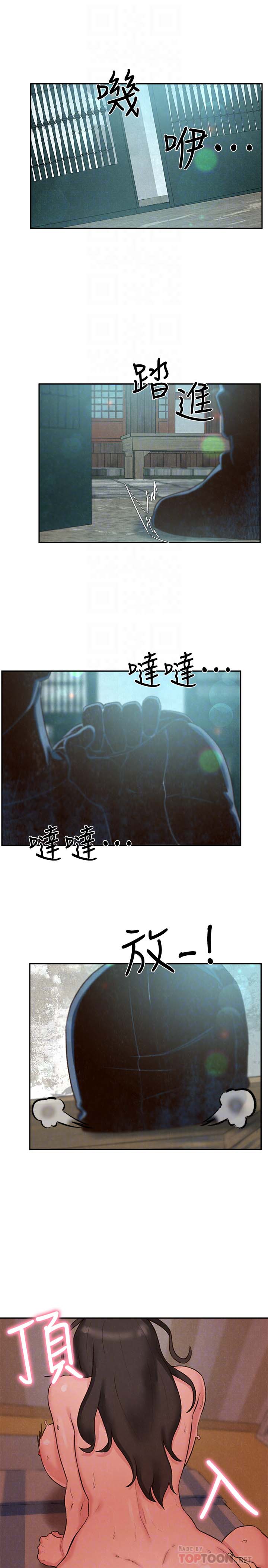 第31张