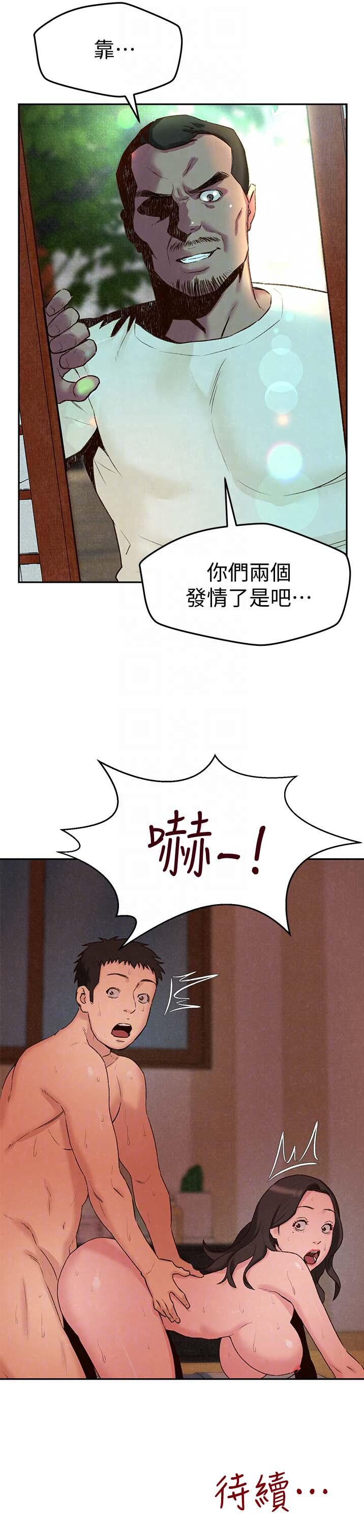 第35张