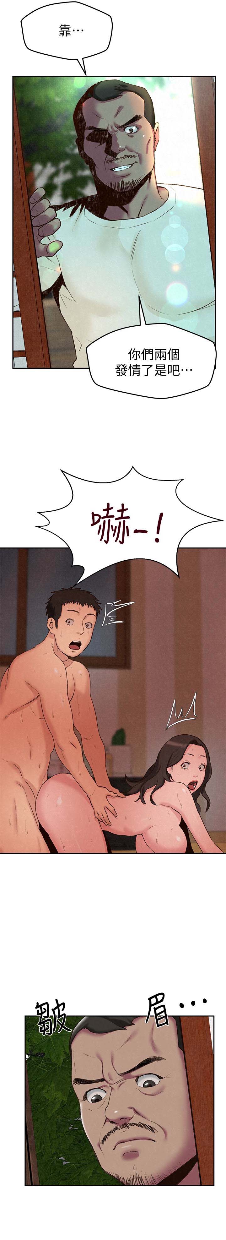 第2张