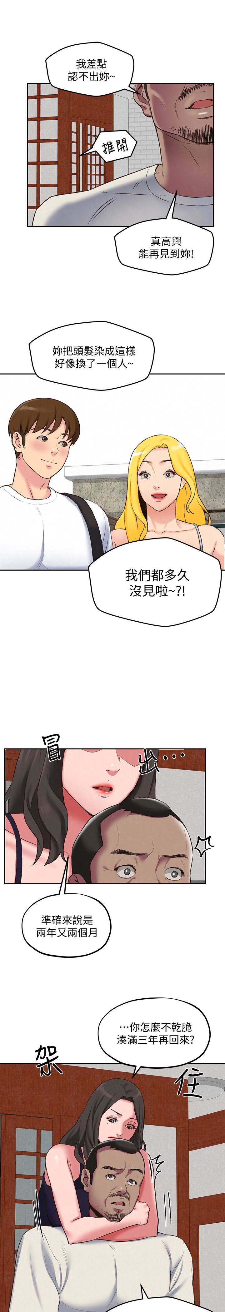 第9张
