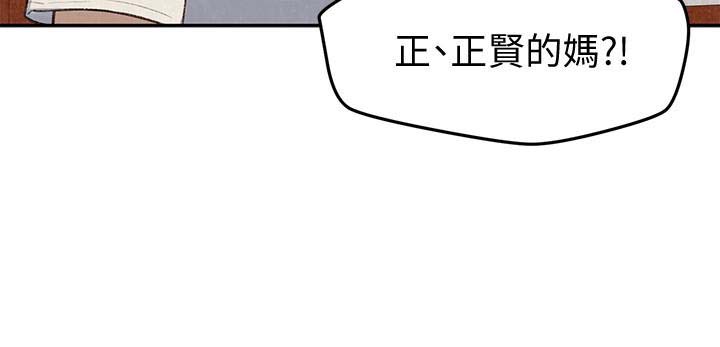 第10张