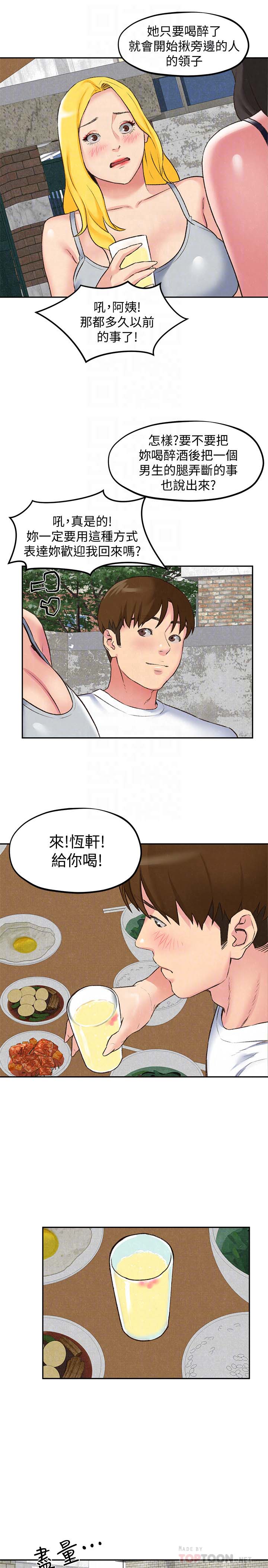 第15张
