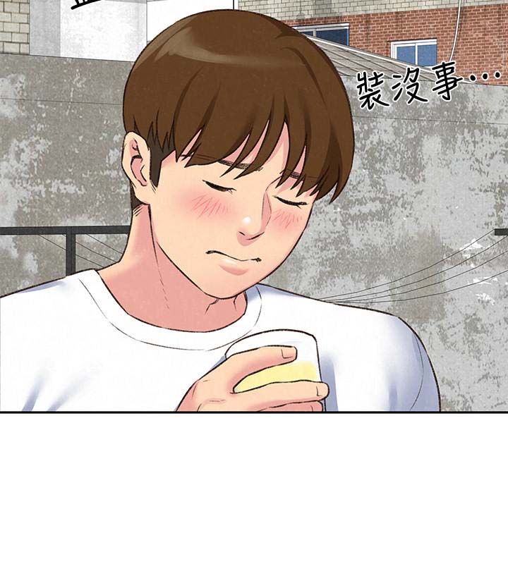 第16张