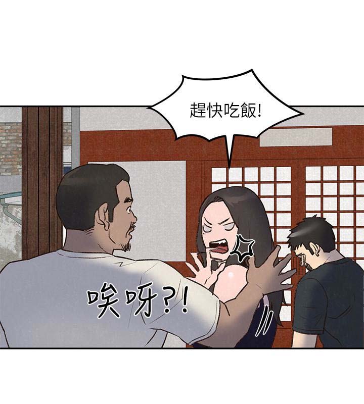 第18张