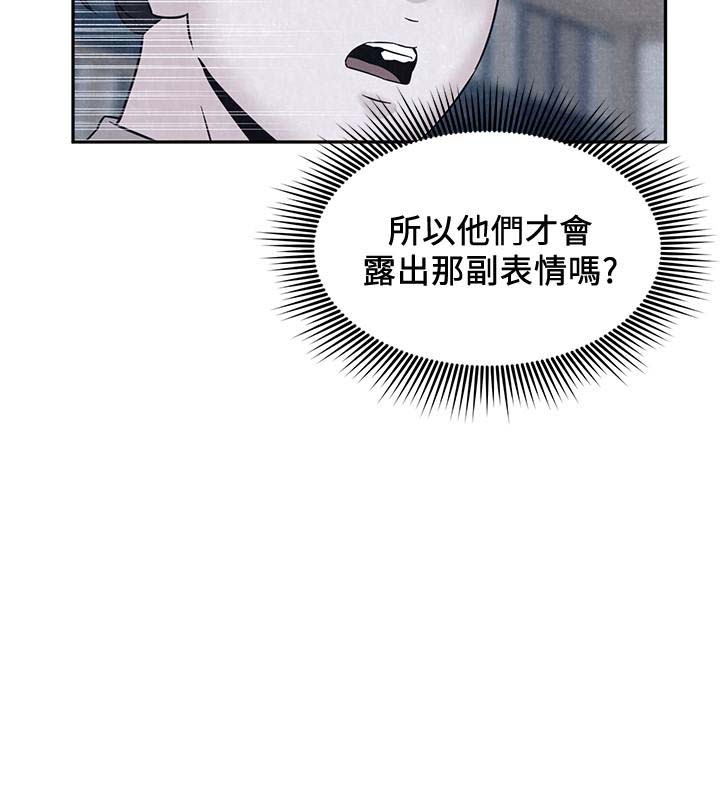第30张