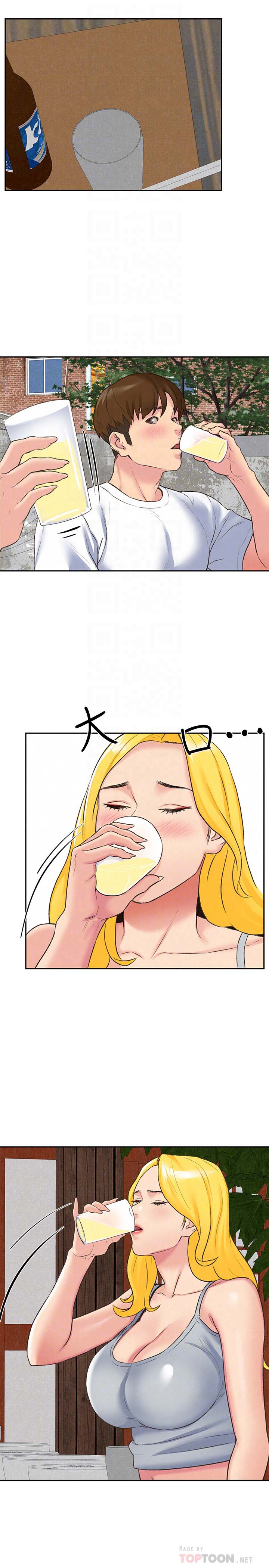 第31张