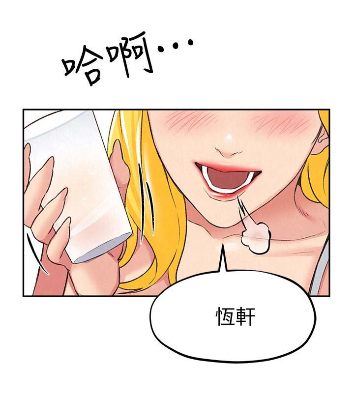 第32张