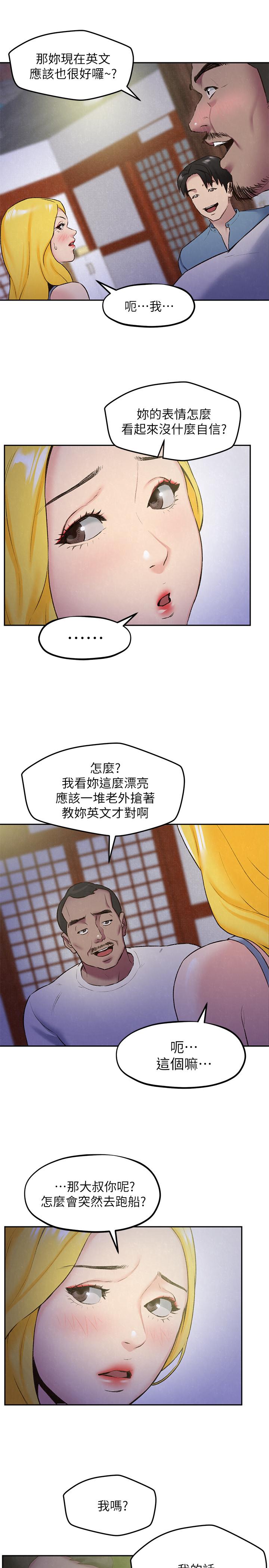第5张