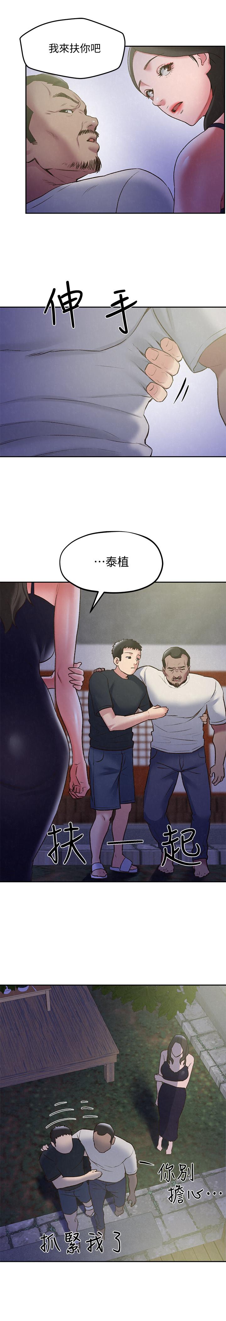 第8张