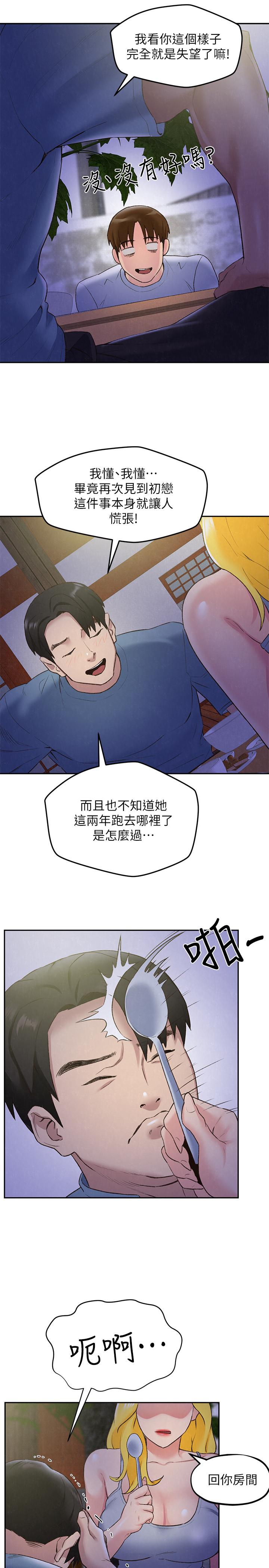 第12张