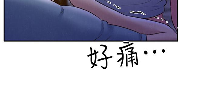 第13张