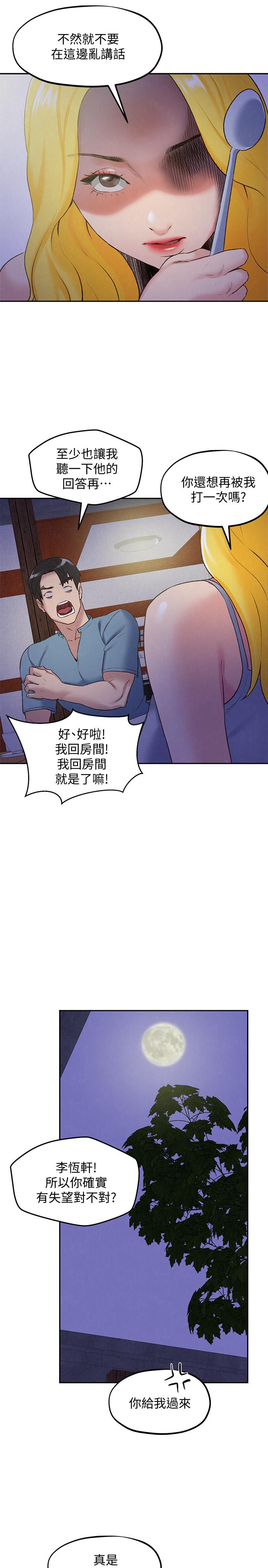第14张