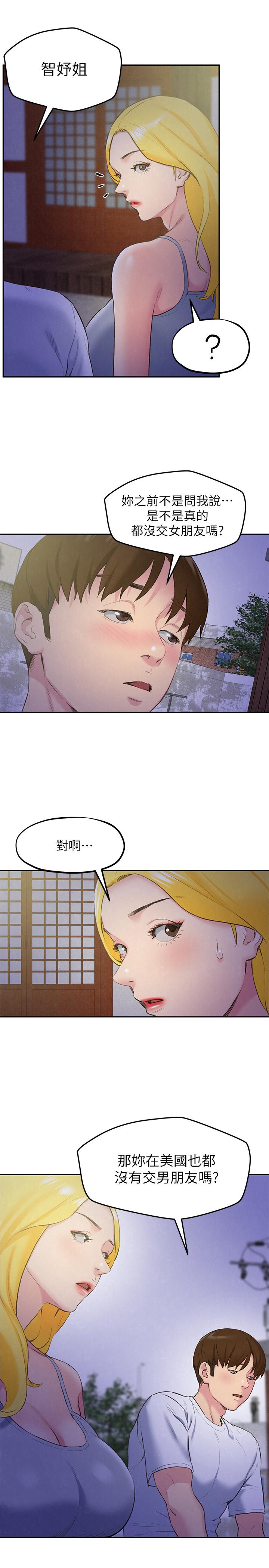 第16张