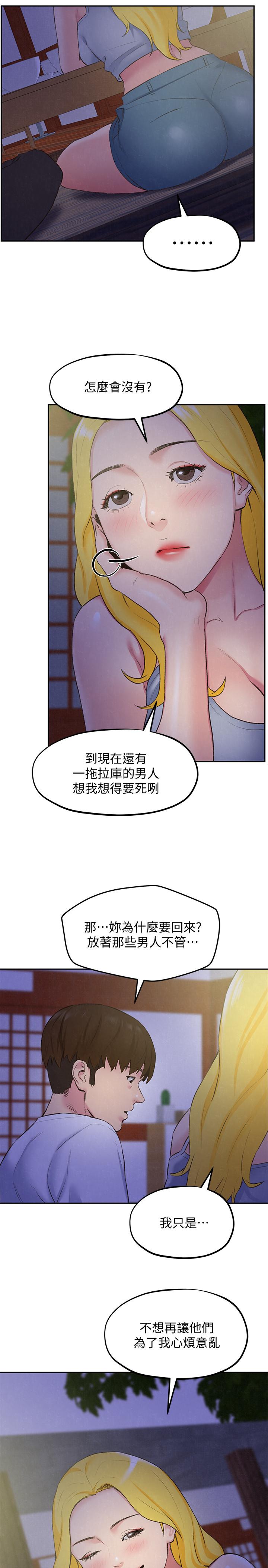 第18张