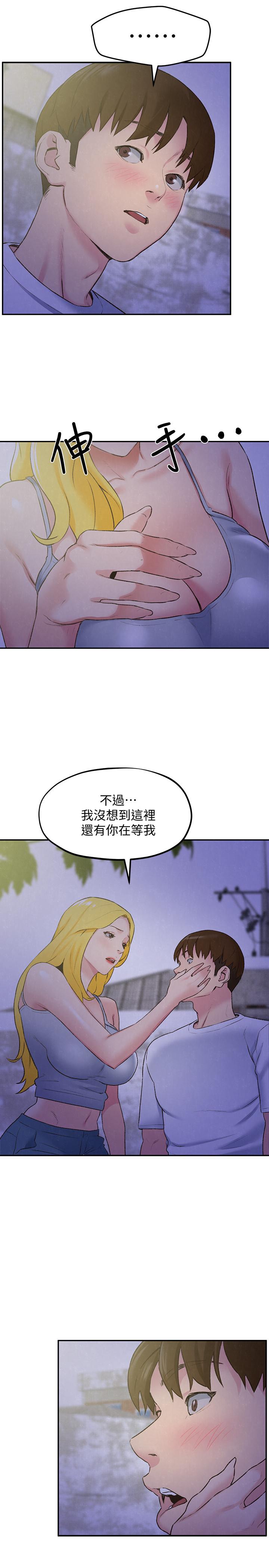 第20张