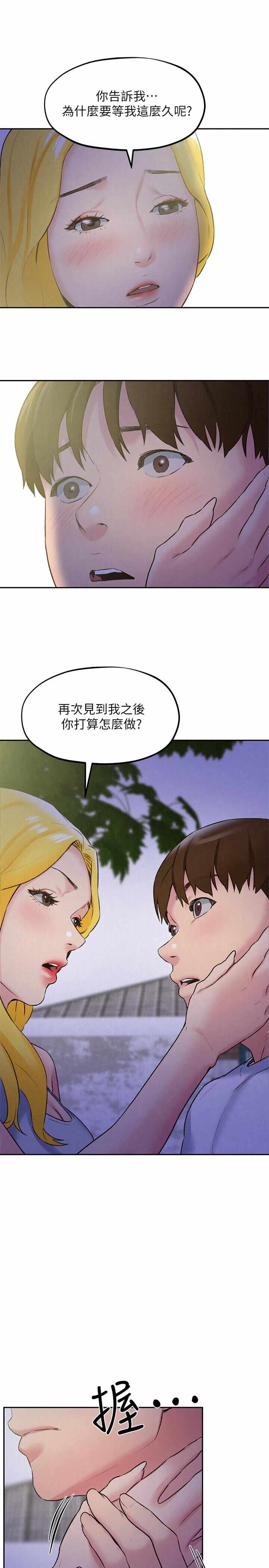 第22张