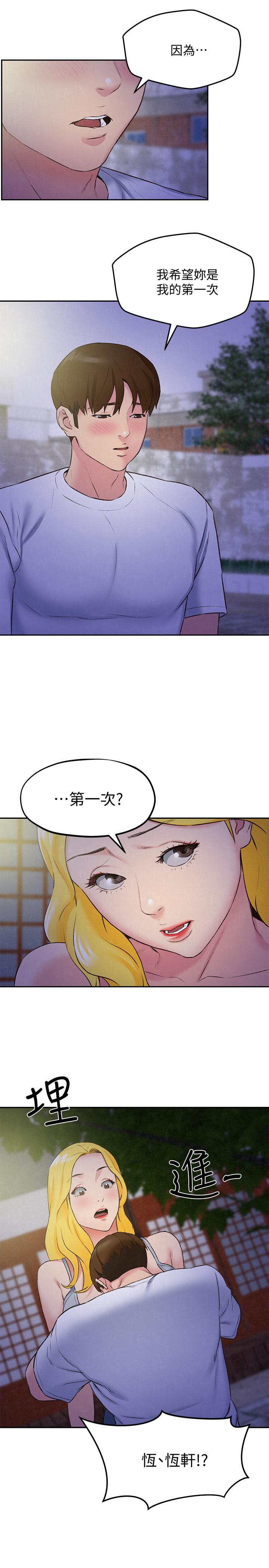 第24张