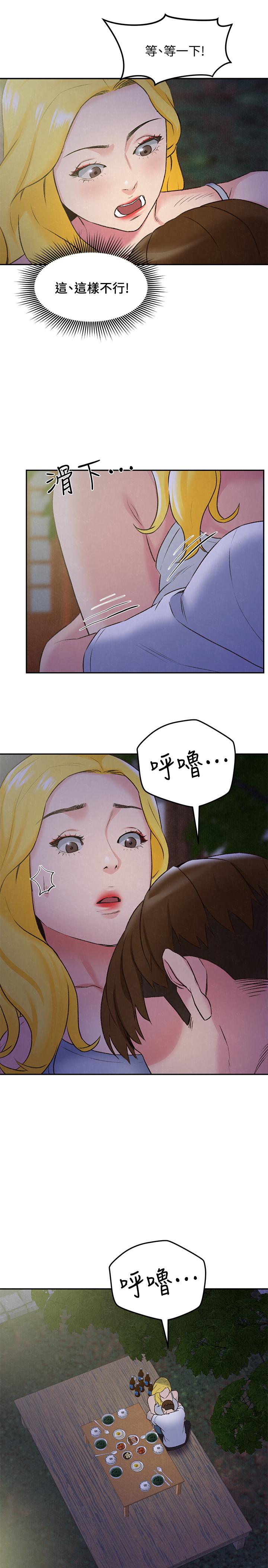 第26张