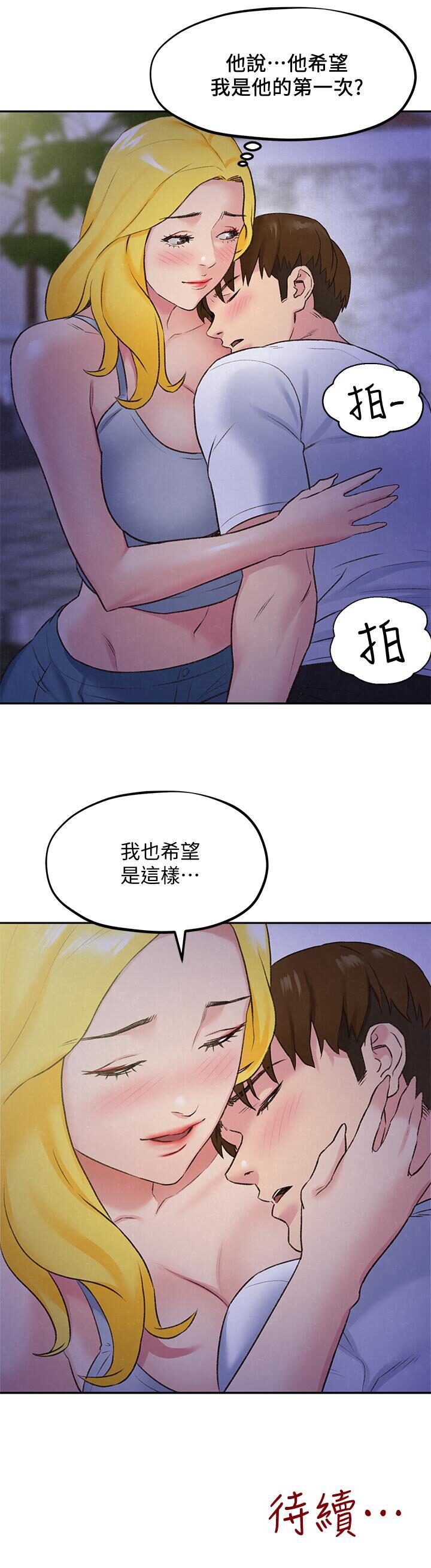 第28张