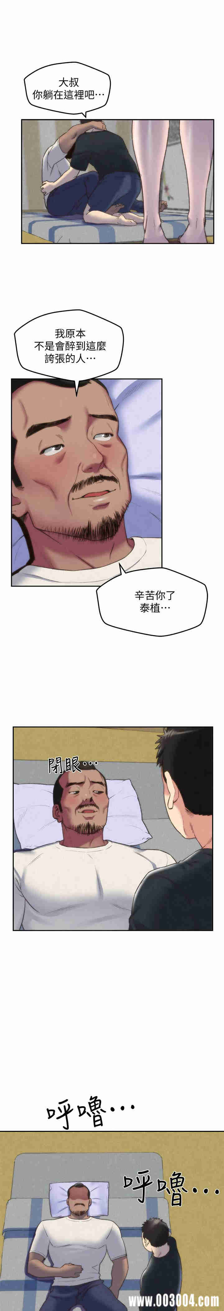 第5张