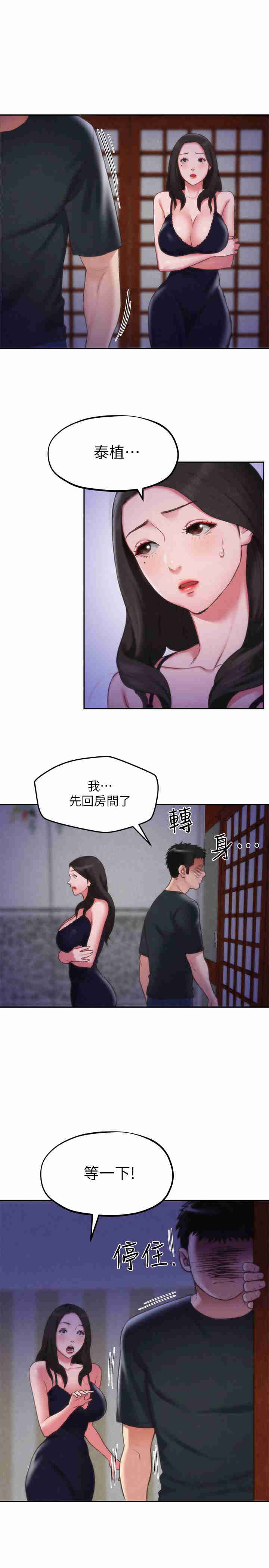 第7张