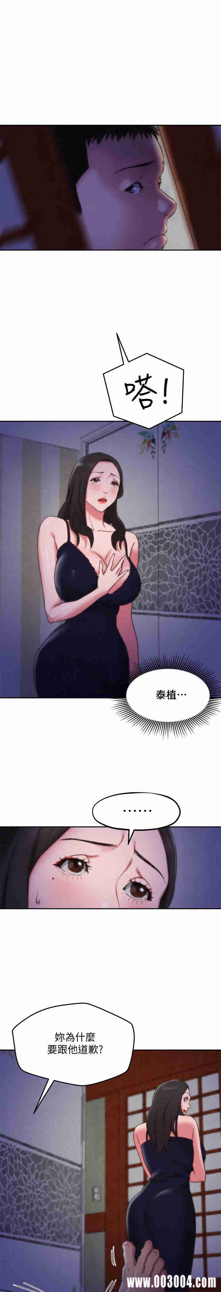 第11张