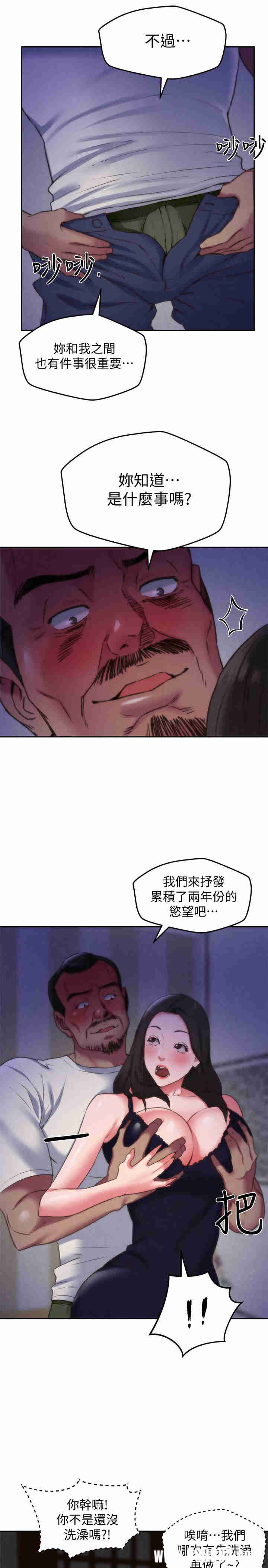第15张